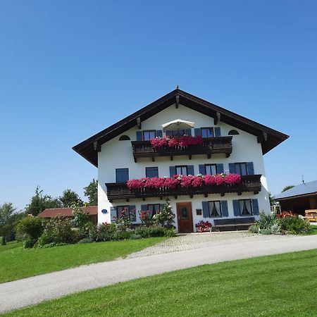 Апартаменты Asbichlerhof Бад-Эндорф Экстерьер фото